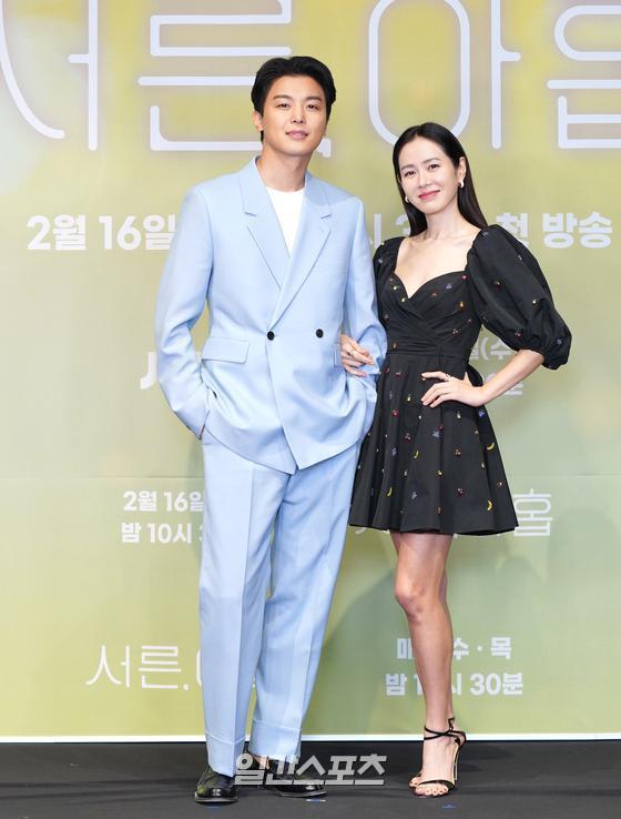 孙艺珍x延宇振 我们主cp!