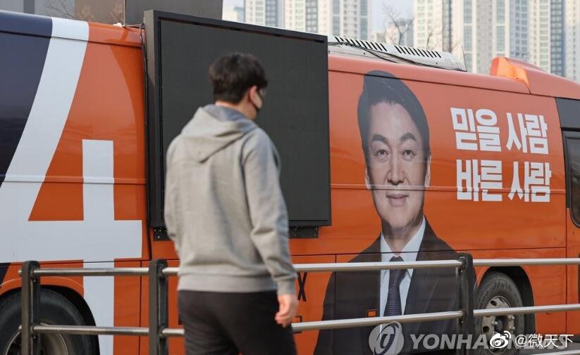 韩国总统候选人竞选车上2人死亡休闲区蓝鸢梦想 - Www.slyday.coM 韩国总统候选人竞选车上2人死亡休闲区蓝鸢梦想 - Www.slyday.coM