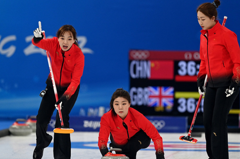 中国女子冰壶虐英国！董子齐压制韩雨，王芮太稳定，但无缘晋级！休闲区蓝鸢梦想 - Www.slyday.coM