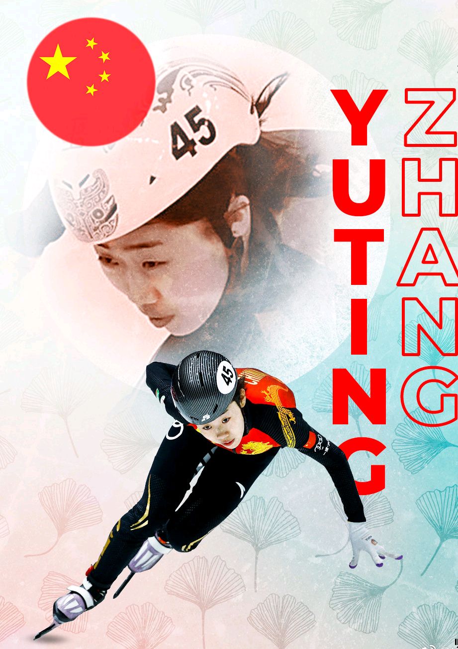 短道最后两金!女子1500米/男子5000米接力决赛分组确定休闲区蓝鸢梦想 - Www.slyday.coM 短道最后两金!女子1500米/男子5000米接力决赛分组确定休闲区蓝鸢梦想 - Www.slyday.coM