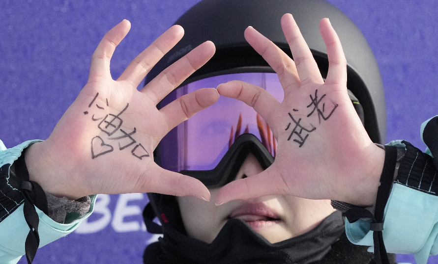 北京冬奥会上感人瞬间，让我们懂得：这才是奥运和世界真正的样子休闲区蓝鸢梦想 - Www.slyday.coM