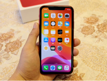 有刘海的苹果手机，看不到电量百分比？你需要一些小技巧休闲区蓝鸢梦想 - Www.slyday.coM