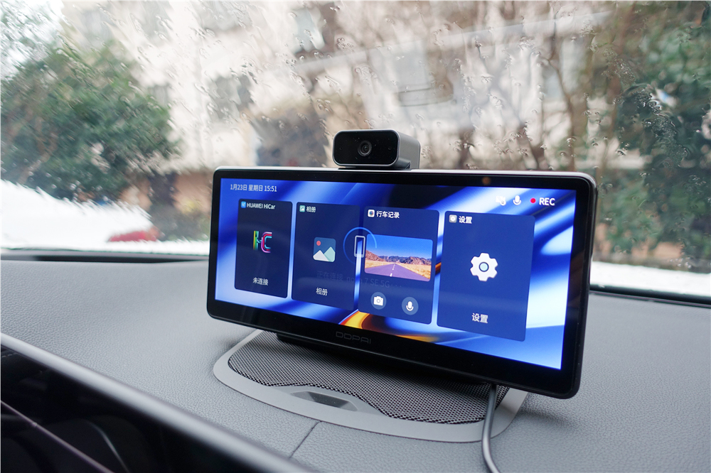 行车记录仪也能保驾护航盯盯拍车载智慧屏s50评测