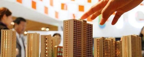 明年起,“公摊面积”或将取消?那已购房者会有补偿费吗?休闲区蓝鸢梦想 - Www.slyday.coM 明年起,“公摊面积”或将取消?那已购房者会有补偿费吗?休闲区蓝鸢梦想 - Www.slyday.coM