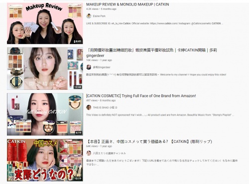 超店Shoplus总结4个国货美妆品牌玩法，赋能跨境卖家出海成功休闲区蓝鸢梦想 - Www.slyday.coM