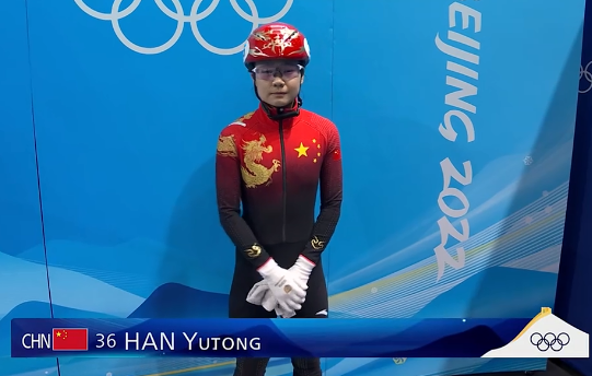 卫冕成功!崔敏静怒吼庆祝,韩雨桐垫底,中国队收官:2金1银1铜休闲区蓝鸢梦想 - Www.slyday.coM 卫冕成功!崔敏静怒吼庆祝,韩雨桐垫底,中国队收官:2金1银1铜休闲区蓝鸢梦想 - Www.slyday.coM