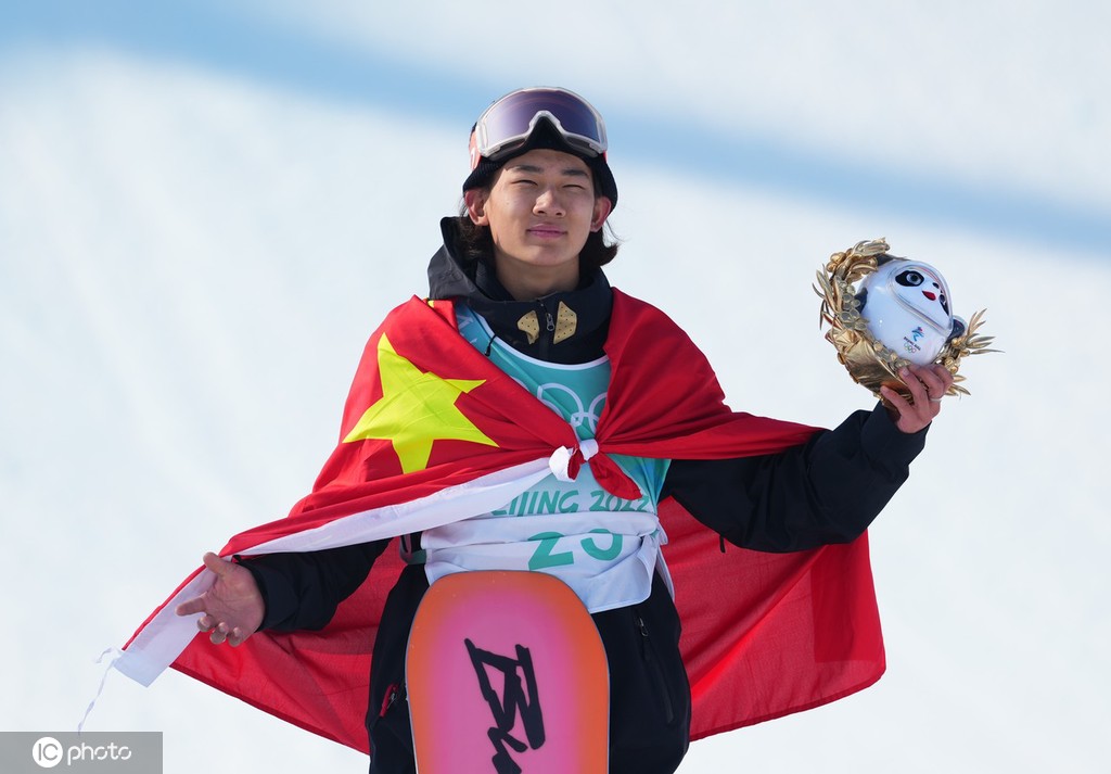 “苏谷”一金一银助中国队创冬奥最佳战绩，冰墩墩NFT也遭疯抢休闲区蓝鸢梦想 - Www.slyday.coM