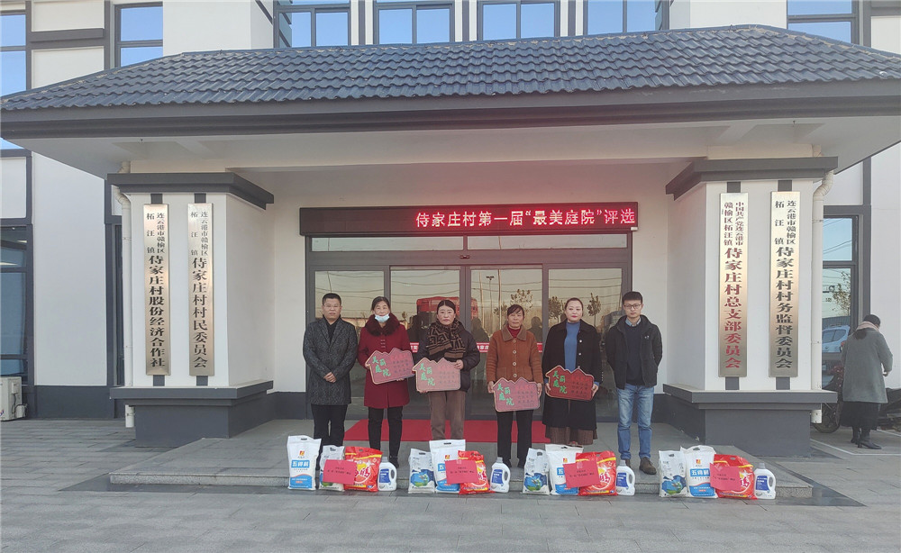 赣榆柘汪镇侍家庄村念好三字诀推进乡村人居环境整治提升