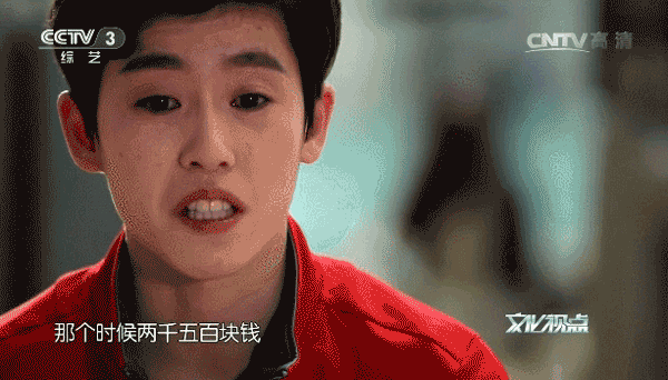 她们为中国队夺冬奥会金牌，徐梦桃、范可新、周洋的家庭照火了休闲区蓝鸢梦想 - Www.slyday.coM