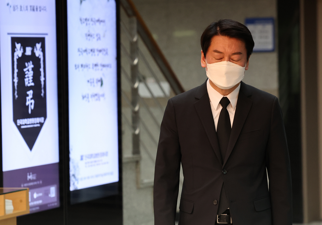 竞选车上2人意外死亡，韩国总统候选人或获刑1年以上休闲区蓝鸢梦想 - Www.slyday.coM