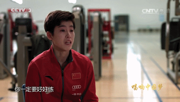 她们为中国队夺冬奥会金牌，徐梦桃、范可新、周洋的家庭照火了休闲区蓝鸢梦想 - Www.slyday.coM