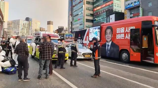 韩国大选候选人安哲秀拉票团成员2人死亡 竞选活动叫停休闲区蓝鸢梦想 - Www.slyday.coM