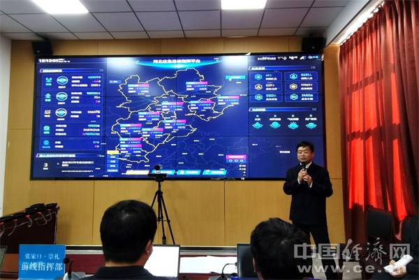 冬奥通信“三赛区一个标准”，河北是怎么做的休闲区蓝鸢梦想 - Www.slyday.coM