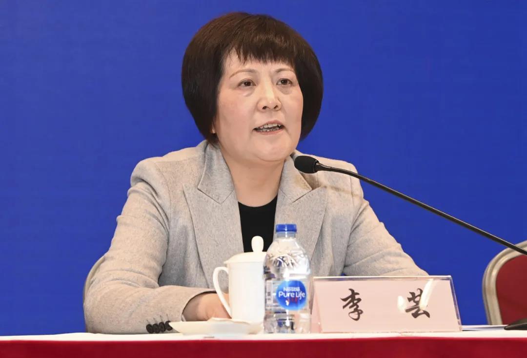 上报集团党委书记社长李芸率先迸发确定的光与力量