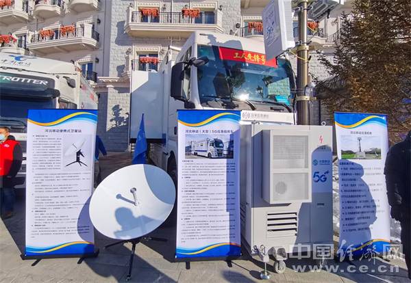 冬奥通信“三赛区一个标准”，河北是怎么做的休闲区蓝鸢梦想 - Www.slyday.coM