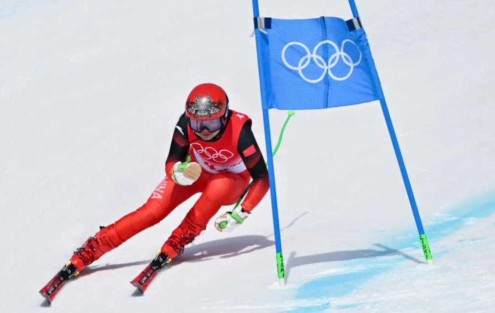 冬奥来了休闲区蓝鸢梦想 - Www.slyday.coM