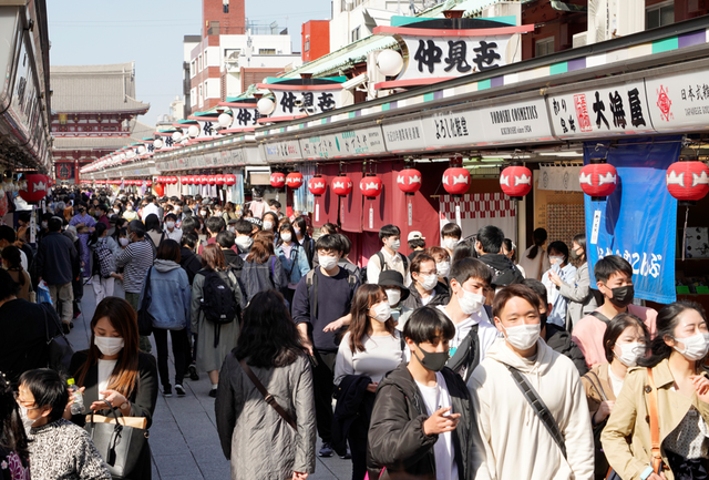 日本拟将入境隔离时间缩为3天 入境上限提至五千人