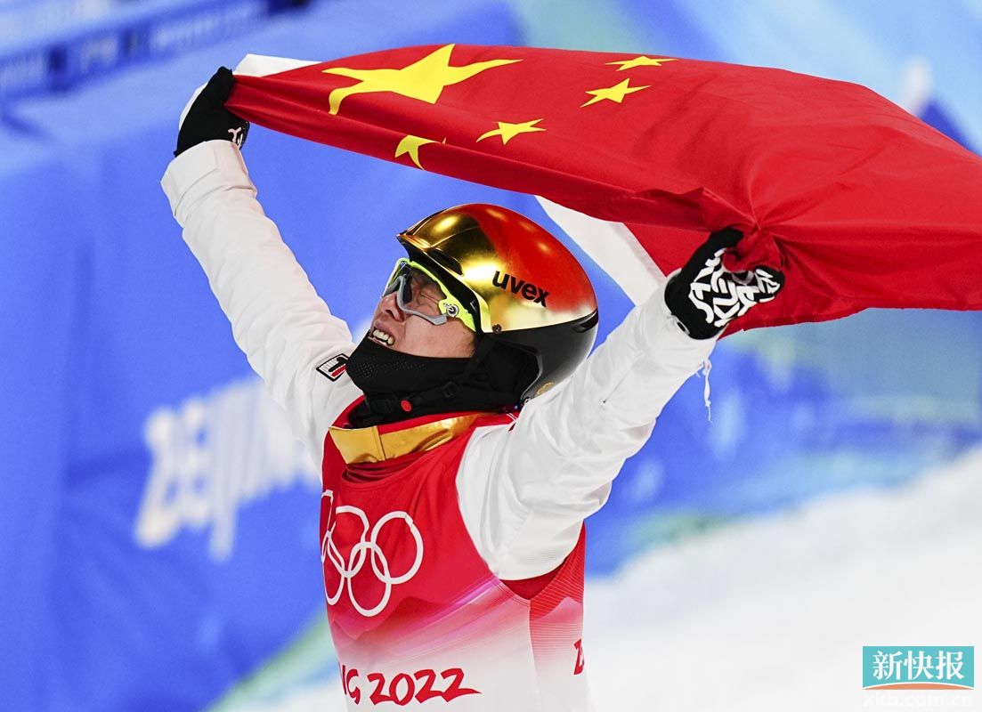 冬奥图片第七金齐广璞冠军