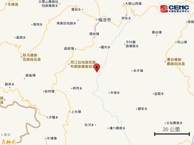 云南临沧市双江县发生3.0级地震|地震|云南省|临沧市_新浪新闻