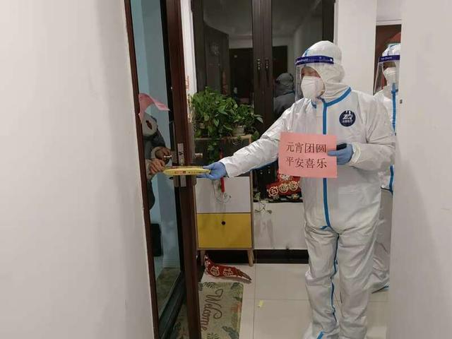 苏州封控区居民收到甜蜜“圆滚滚”休闲区蓝鸢梦想 - Www.slyday.coM