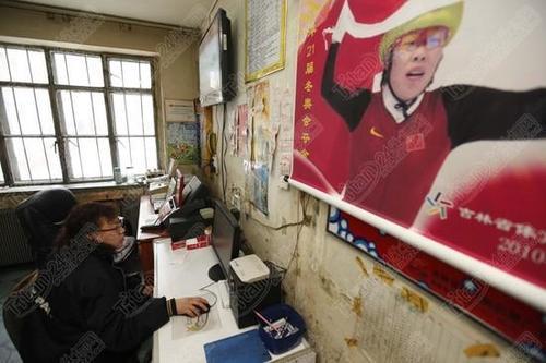 她们为中国队夺冬奥会金牌，徐梦桃、范可新、周洋的家庭照火了休闲区蓝鸢梦想 - Www.slyday.coM