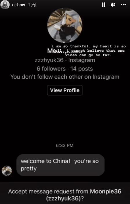 刚回美国没两天，被志愿者感动哭的小姐姐就开始想念中国了…休闲区蓝鸢梦想 - Www.slyday.coM