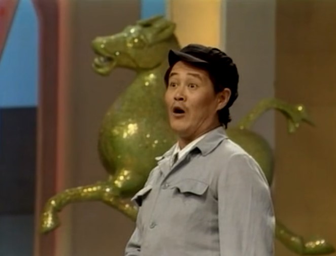 小品《相亲》,赵本山春晚初亮相