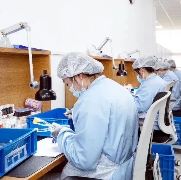 涉嫌传销质疑不断 艾多美控股公司又因违规被行