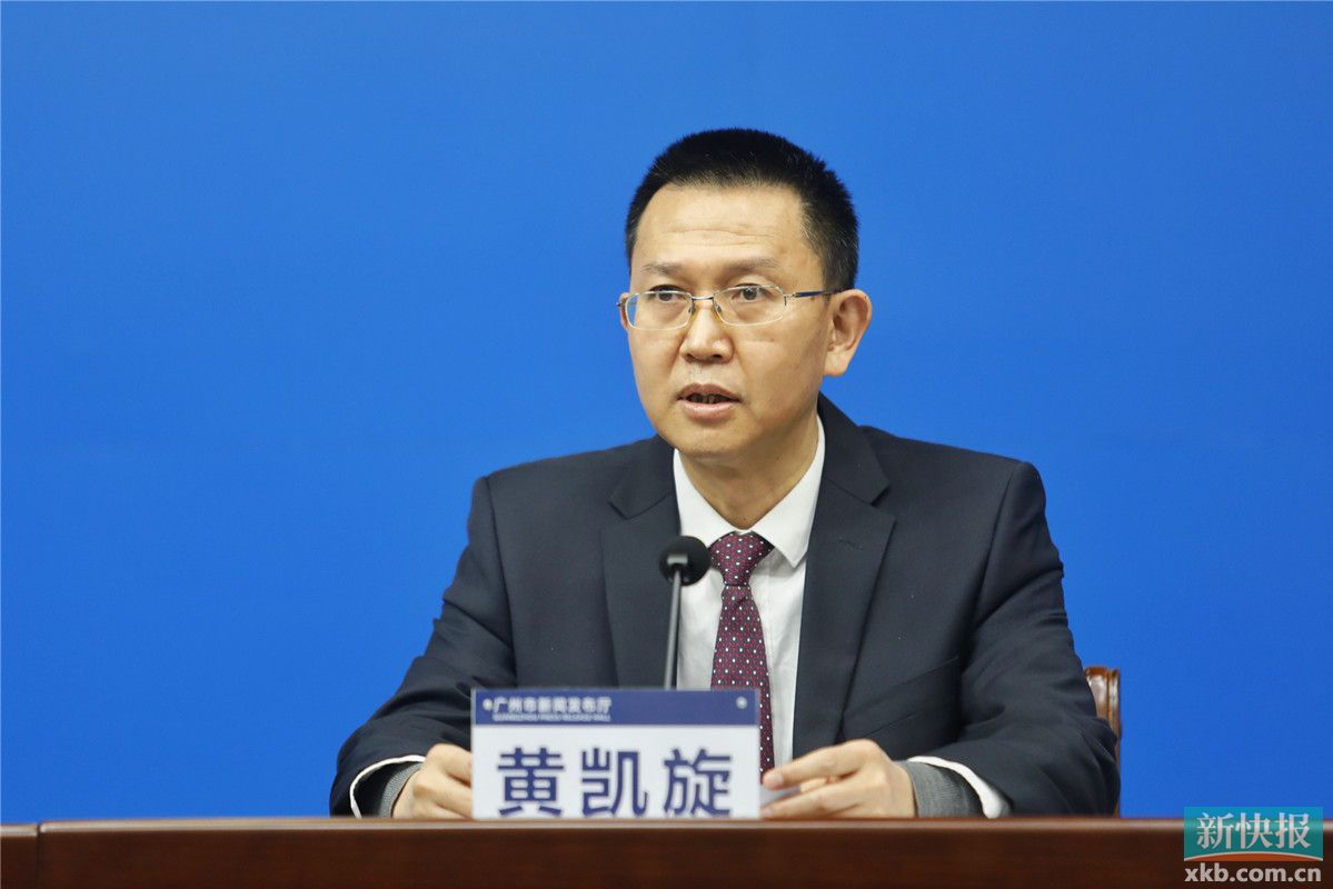 广东省最新疫情数据消息情况广州天河有黄码人员38837人严格落实7天3