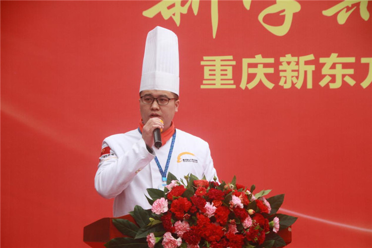仪式感满满！重庆新东方烹饪学校开学首日荣耀出发休闲区蓝鸢梦想 - Www.slyday.coM