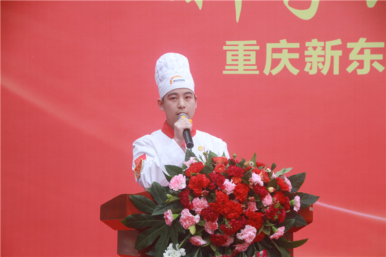 仪式感满满！重庆新东方烹饪学校开学首日荣耀出发休闲区蓝鸢梦想 - Www.slyday.coM