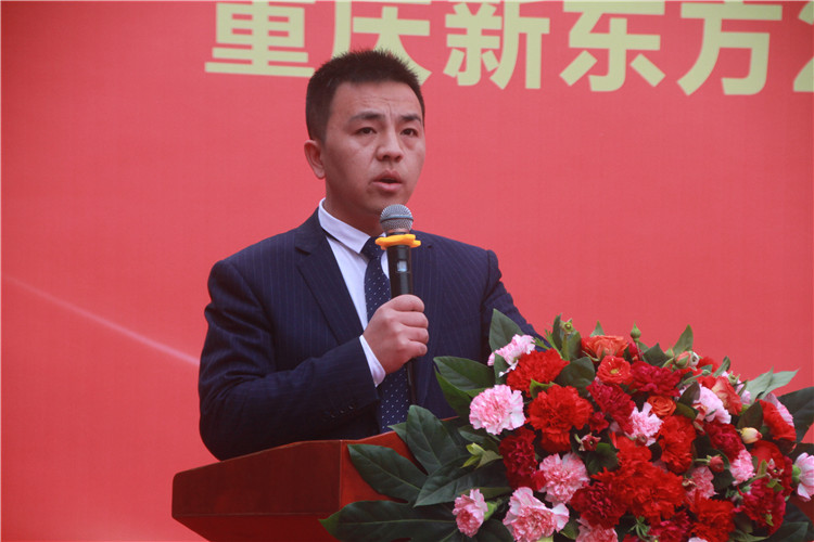 仪式感满满！重庆新东方烹饪学校开学首日荣耀出发休闲区蓝鸢梦想 - Www.slyday.coM