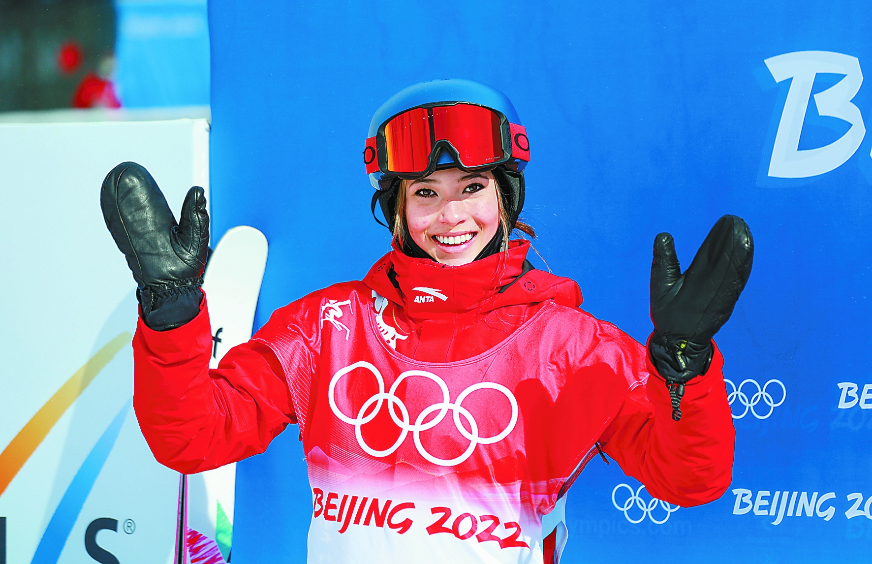 冬奥面孔｜谷爱凌：今天又是第三跳休闲区蓝鸢梦想 - Www.slyday.coM