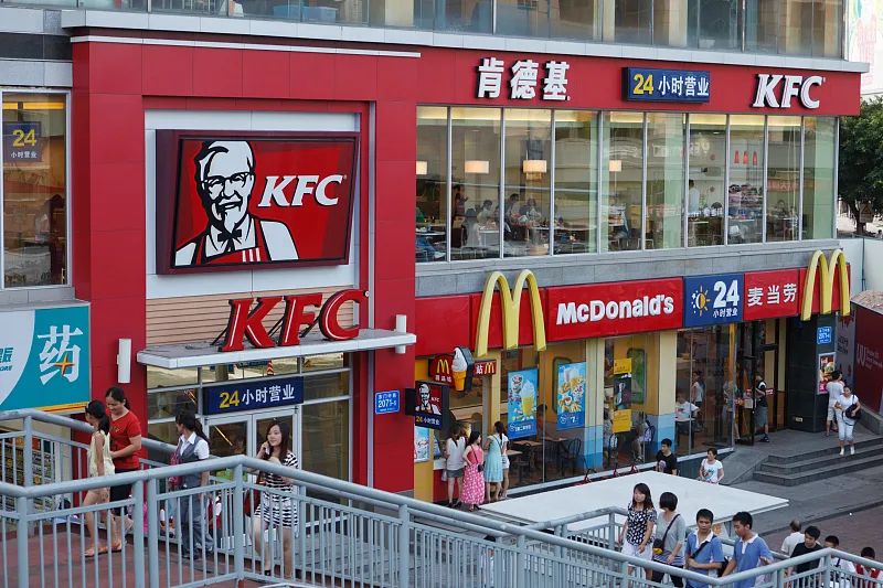 去年关店524家，Q4利润腰斩...百胜中国今年还要开超1000家店！休闲区蓝鸢梦想 - Www.slyday.coM