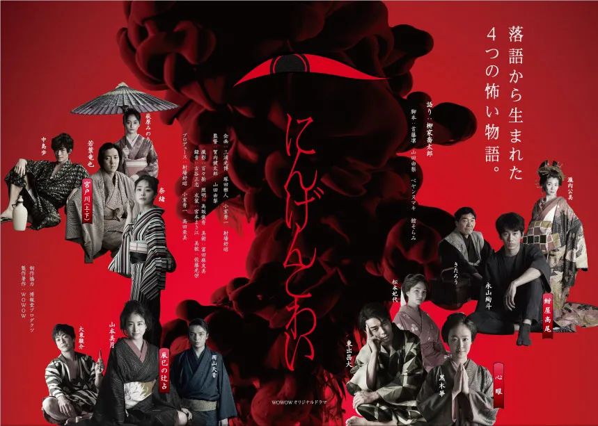 本色出演渣男 他可真敢 性怕馒头 新浪新闻