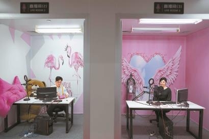 10个基地9个亏、老板给主播打工 直播基地何去何从？休闲区蓝鸢梦想 - Www.slyday.coM