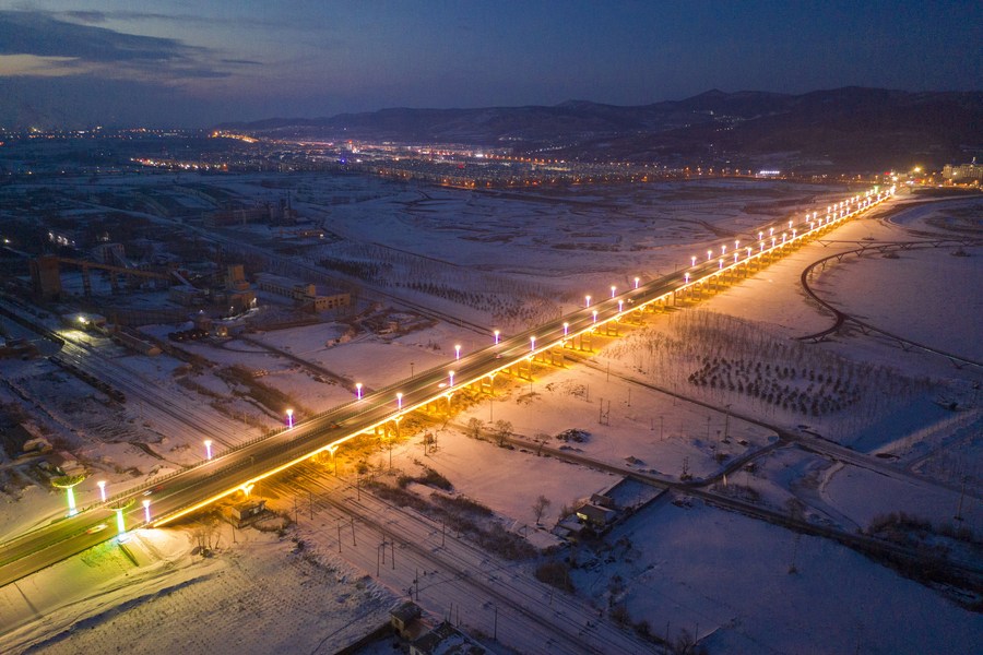 解码七台河：“冬奥冠军之乡”是如何炼成的？休闲区蓝鸢梦想 - Www.slyday.coM