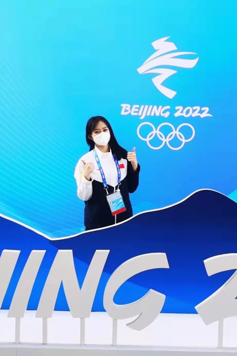 高子涵在现场.受访者供图