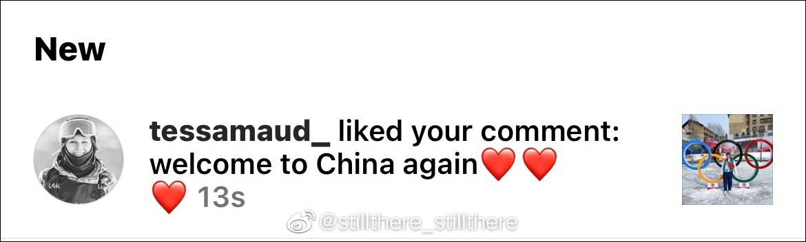 刚回美国没两天，她就开始想念中国了…休闲区蓝鸢梦想 - Www.slyday.coM