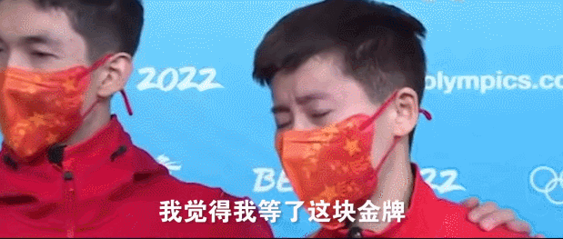 她们为中国队夺冬奥会金牌，徐梦桃、范可新、周洋的家庭照火了休闲区蓝鸢梦想 - Www.slyday.coM