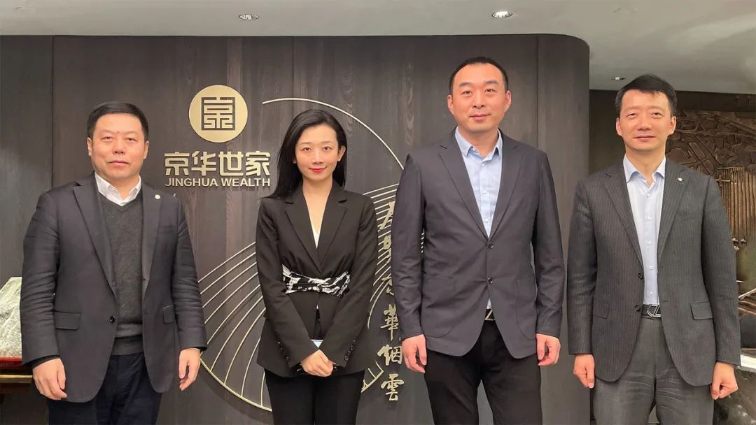京华动态第一财经到访京华世家共同致力于行业健康发展