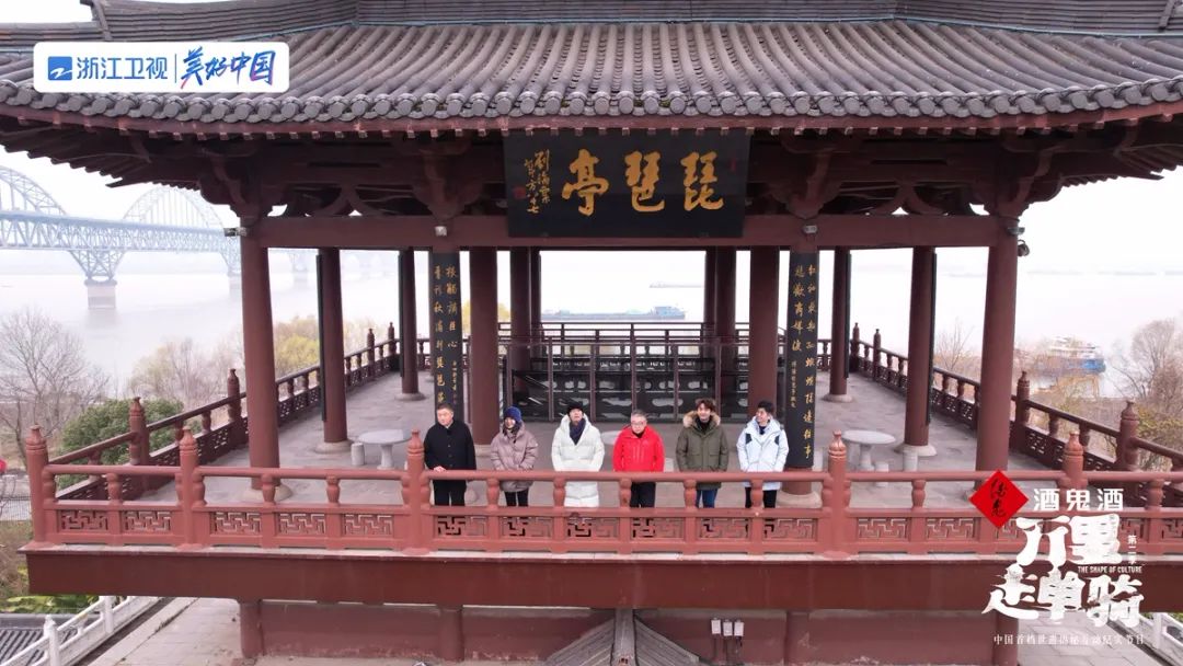 《 走单骑》 二季解读古今人物庐山情缘