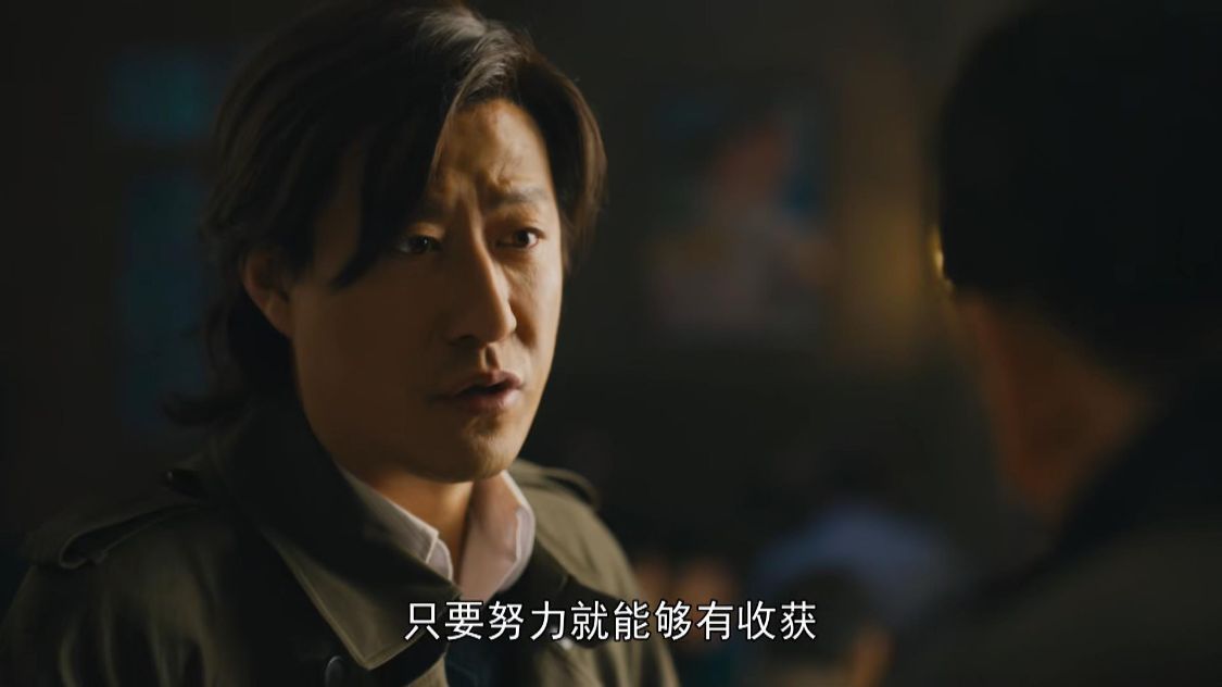 《人世间》:玥玥变坏学生,楠楠大胆表白后,两人都考上清华大学休闲区蓝鸢梦想 - Www.slyday.coM 《人世间》:玥玥变坏学生,楠楠大胆表白后,两人都考上清华大学休闲区蓝鸢梦想 - Www.slyday.coM