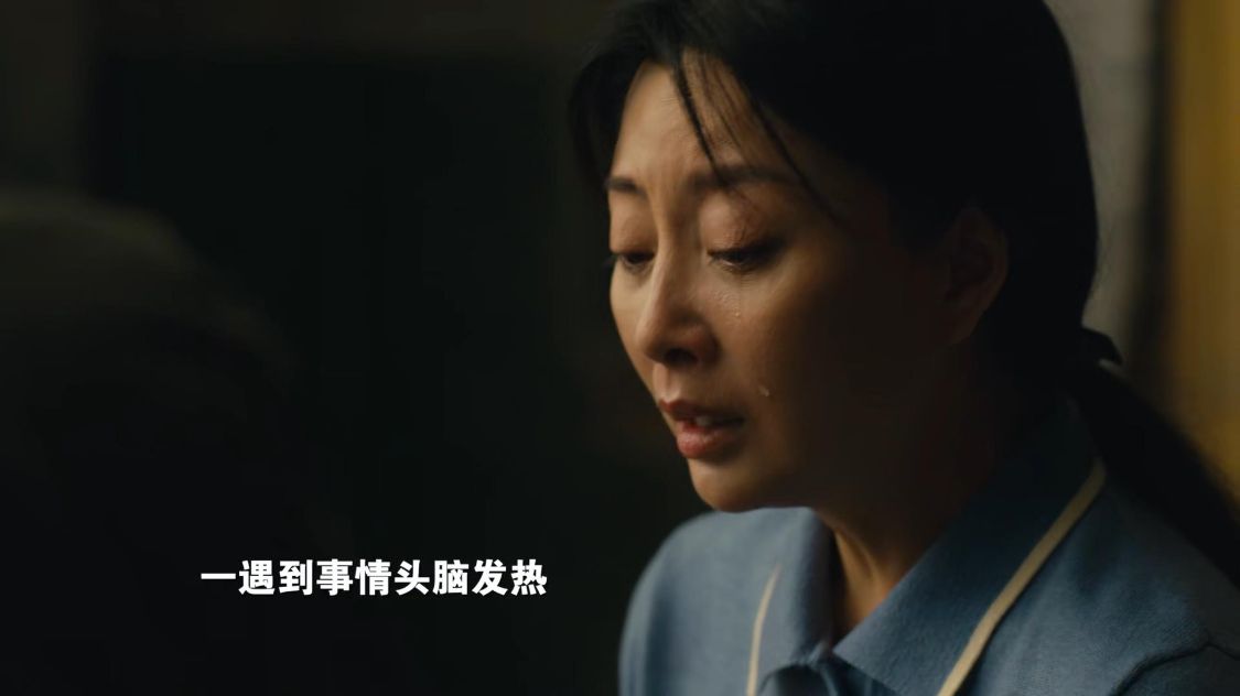 《人世间》:玥玥变坏学生,楠楠大胆表白后,两人都考上清华大学休闲区蓝鸢梦想 - Www.slyday.coM 《人世间》:玥玥变坏学生,楠楠大胆表白后,两人都考上清华大学休闲区蓝鸢梦想 - Www.slyday.coM