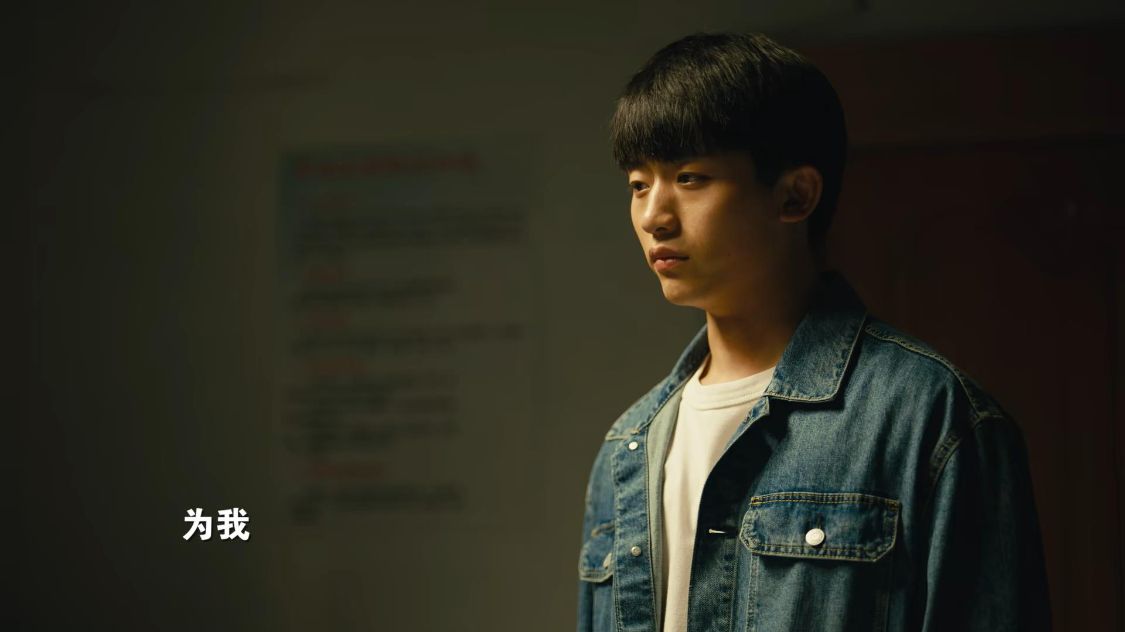 《人世间》:玥玥变坏学生,楠楠大胆表白后,两人都考上清华大学休闲区蓝鸢梦想 - Www.slyday.coM 《人世间》:玥玥变坏学生,楠楠大胆表白后,两人都考上清华大学休闲区蓝鸢梦想 - Www.slyday.coM