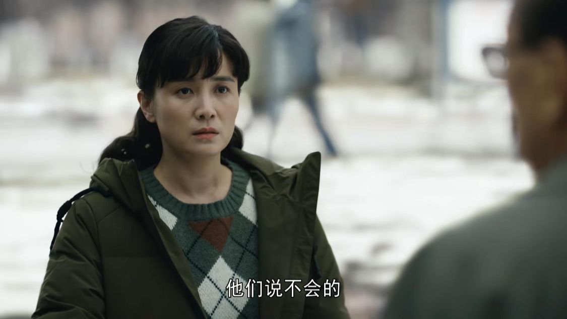 《人世间》:玥玥变坏学生,楠楠大胆表白后,两人都考上清华大学休闲区蓝鸢梦想 - Www.slyday.coM 《人世间》:玥玥变坏学生,楠楠大胆表白后,两人都考上清华大学休闲区蓝鸢梦想 - Www.slyday.coM