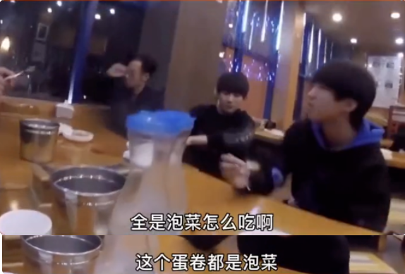 许宏志谈武大靖脚伤,吐槽平昌奥运会食物难吃,连吃一个月泡菜休闲区蓝鸢梦想 - Www.slyday.coM 许宏志谈武大靖脚伤,吐槽平昌奥运会食物难吃,连吃一个月泡菜休闲区蓝鸢梦想 - Www.slyday.coM