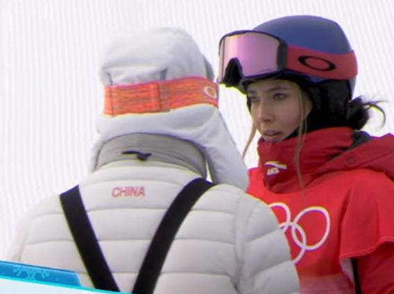 金牌稳了？谷爱凌跳出95.50分，几乎没有对手，网友：太无敌了休闲区蓝鸢梦想 - Www.slyday.coM