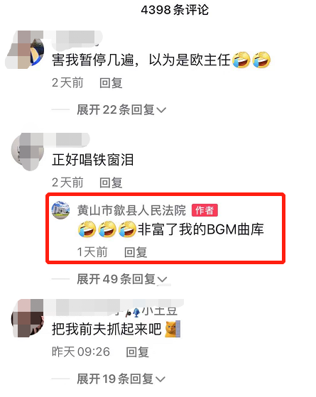 国内男歌手涉电信诈骗被捕,现场画面曝光,众多艺人躺枪休闲区蓝鸢梦想 - Www.slyday.coM 国内男歌手涉电信诈骗被捕,现场画面曝光,众多艺人躺枪休闲区蓝鸢梦想 - Www.slyday.coM