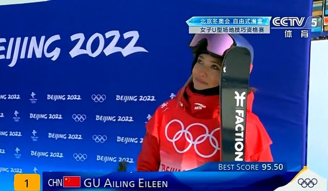 最稳夺金点!谷爱凌2轮发挥完美,遥遥领先,网友佩服:天花板休闲区蓝鸢梦想 - Www.slyday.coM 最稳夺金点!谷爱凌2轮发挥完美,遥遥领先,网友佩服:天花板休闲区蓝鸢梦想 - Www.slyday.coM